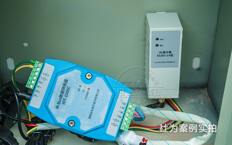 磷礦遠程控制電表