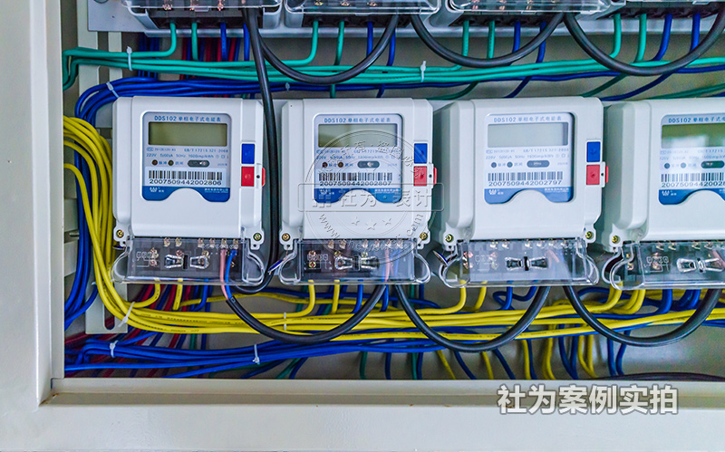 北京威勝電表應用案例