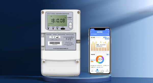 用互感器電表與不用互感器電表區(qū)別在哪里？