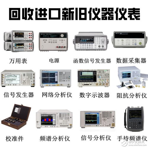 侯祖昌的個人主頁 專注模擬技術、物聯網與業務拓展的專業分享平臺